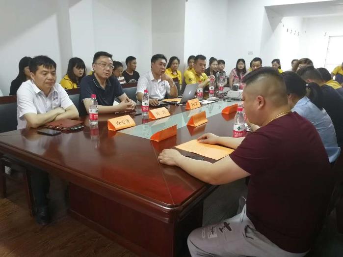 永嘉縣韻達(dá)快遞有限公司管理升級正式啟動(dòng)