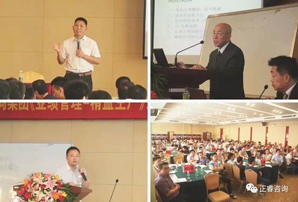 企業(yè)家學(xué)員認(rèn)真聆聽金教授、西面老師、熊老師的精彩演講