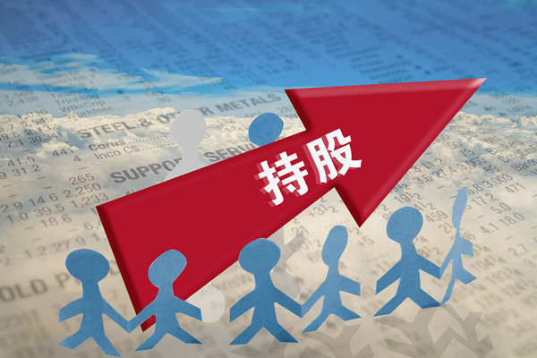 非上市公司為什么要實施股權激勵？