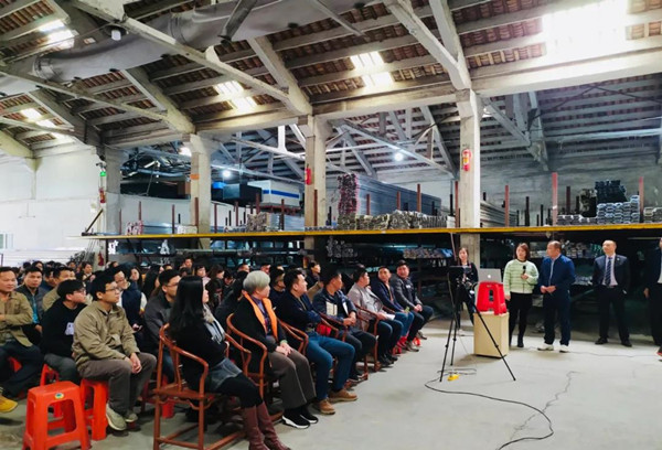 易眾鋁業戰略&營銷管理升級啟動大會