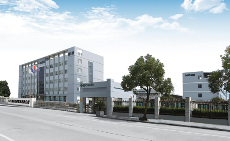 2021年浙江國威智能設備有限公司管理升級第一期項目圓滿成功！