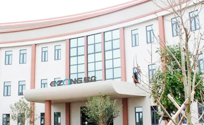 運(yùn)籌帷幄，決勝千里：廣州市易眾鋁業(yè)有限公司第二期戰(zhàn)略與品牌營銷管理升級項目圓滿成功