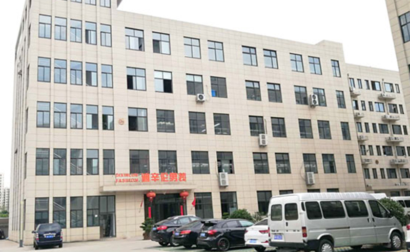 熱烈祝賀浙江迪辛倫服飾有限公司全面管理升級項目啟動！