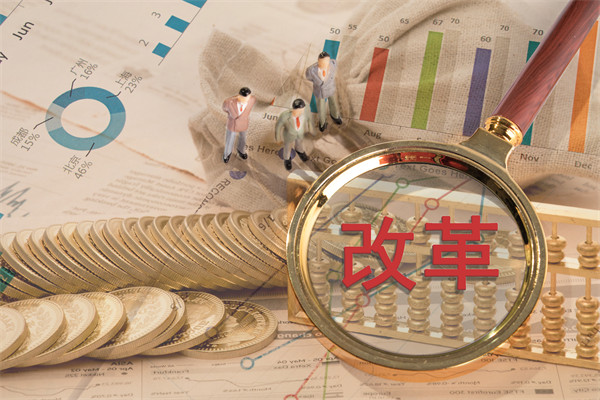 深化組織改革，優化管理體系，打造高效運營新引擎