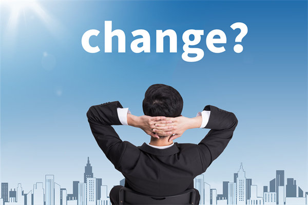 企業戰略轉型的關鍵成功因素與風險規避策略何在？