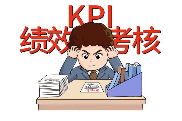 薪酬激勵失效、績效評估混亂，企業該如何破局重生？