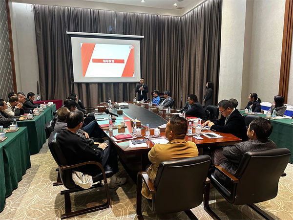 奧美森2025年度經營計劃發布會現場