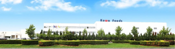 大連浩和食品有限公司