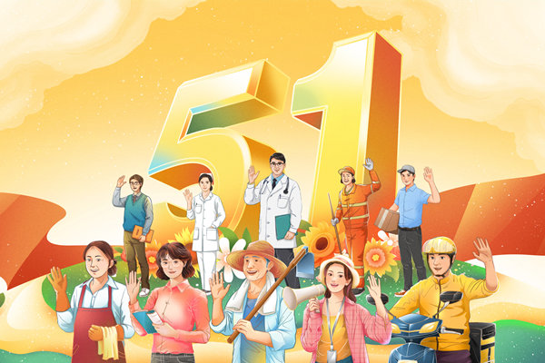 崗位價值難評估，薪酬管理如何精準匹配崗位薪酬？