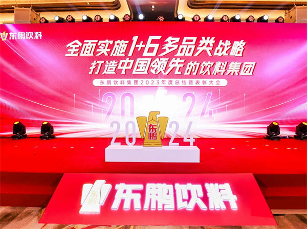 一瓶功能飲料，何以賣到大江南北？