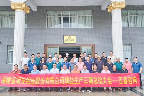 精益生產(chǎn)管理分析：團購價318元吃完結賬變2297元