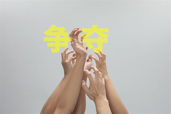 子公司各行其是內耗嚴重，集團管控如何凝聚合力？