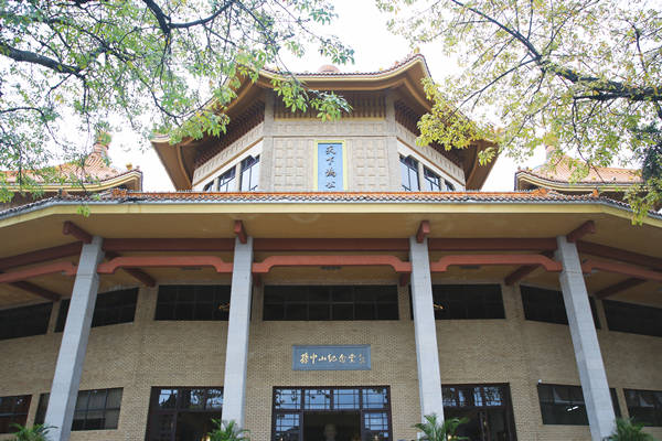 企業陷入增長困局難破局，中山戰略咨詢公司能指明方向嗎？