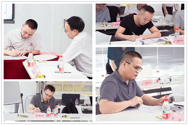 正睿咨詢集團AI數智化咨詢第三期高級合伙人招募會