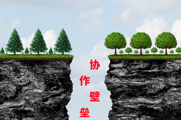 靠譜的組織規劃咨詢公司有哪些，能解部門壁壘協作難選哪家？